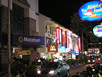 Mataharia Shopping Centre  in Kuta (Bali)