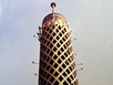 Cairo Tower on Nile Island Gezira