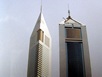 World Trade Center Dubai