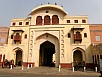 Tripoli Gate