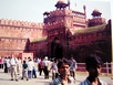 Red Fort - Lahore Gate