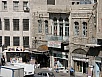 Ältestes Gebäude von Amman gegenüber unser Hotel - Zeitungskiosk wurde von Königin Rania besucht