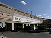Flughafen Amman