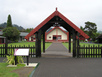 Te Whakarewarewa - Maori House