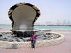 Pearl Monument Corniche