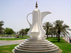 Kaffeekanne Monument Corniche