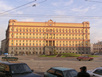 KGB Building - Ljubjanka Prison