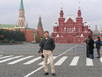 Historic Museum - Red Square