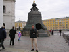 Cracked Tsar Bell - Largest Bell in the World