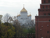 Cathedral across  Moskow River
