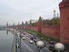 Kremlin Walls - Presidential Office