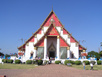 Wat Mongkhon Bophit