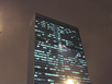 United Nations Bldg - Midtown Manhattan