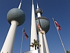 Kuwait Water Towers