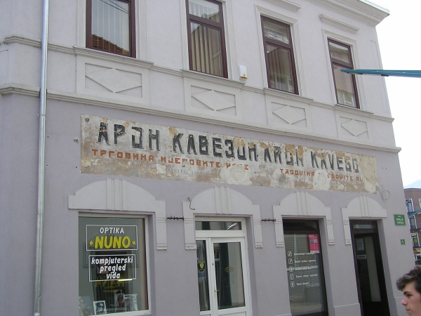 P1010079.jpg