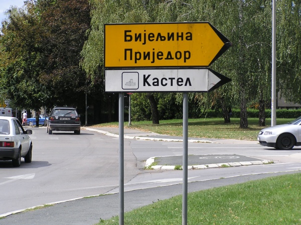 z4.jpg