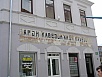 P1010079.jpg