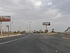 Sinai