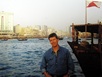 Dubai Creek
