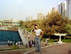 Abu Dhabi Corniche