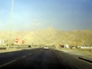 Umm al Qaiwain