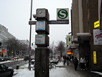 U Bahn Station Reeperbahn