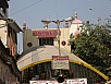 Mahalaxmi Tempel