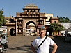 Sadar Market