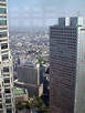 Shinjuku District