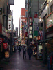 Ueno