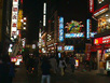 Tokyo - Shibuya District
