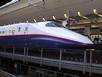 Shinkansen Train: Tokyo - Kyoto