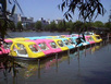 Ueno Park