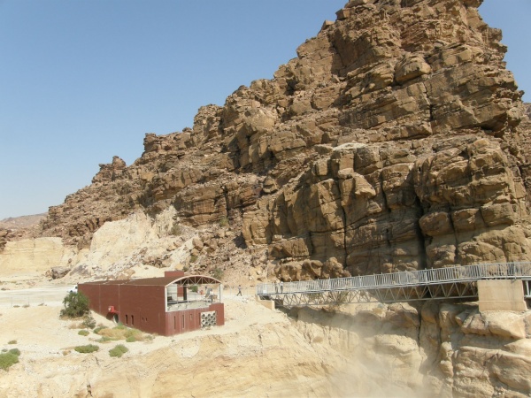 PB010508.jpg