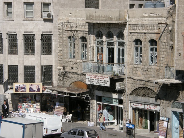 PB020648.jpg