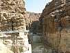 Wadi Mujib Schlucht - Staudamm - Naturpark Eingang
