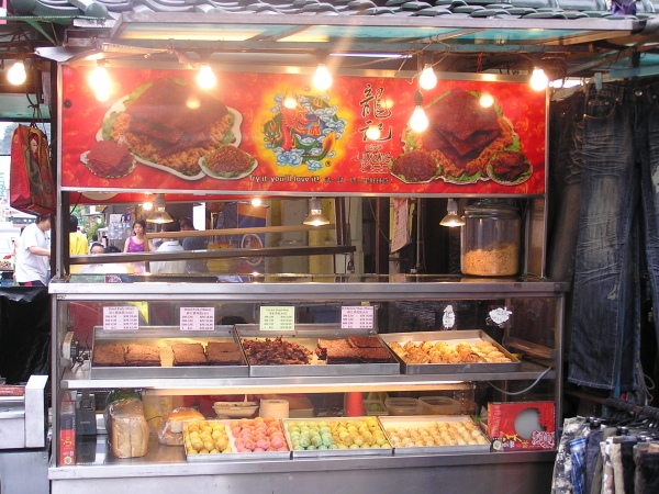 P1010200.jpg