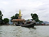P1010380.jpg