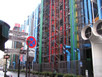 Centre Pompidou