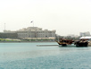 Museum of Islamic Art