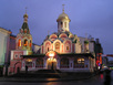 Beautiful enlighted church