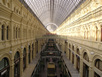 GUM (State Department Store)