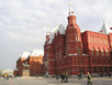 Historic Museum
