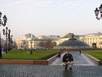 Manege Square