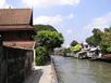 Khlong Saen Sap