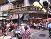 Bustling Chinatown