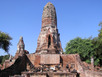 Wat Phra Ram