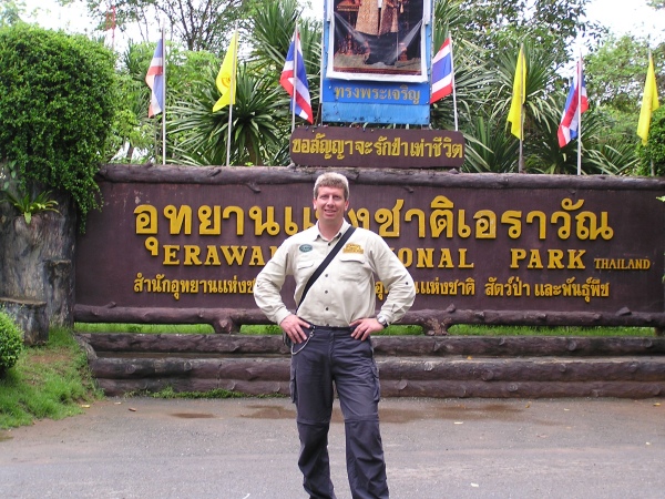 P1010156.jpg