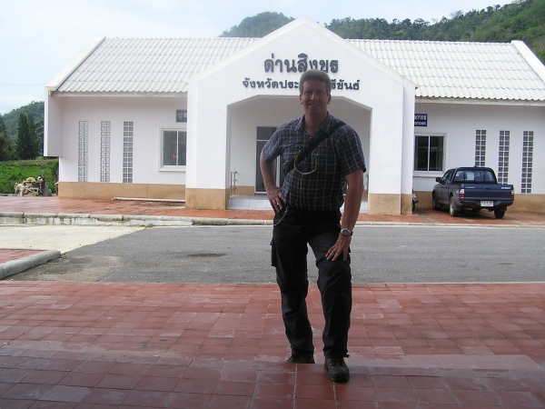 P1010339.jpg