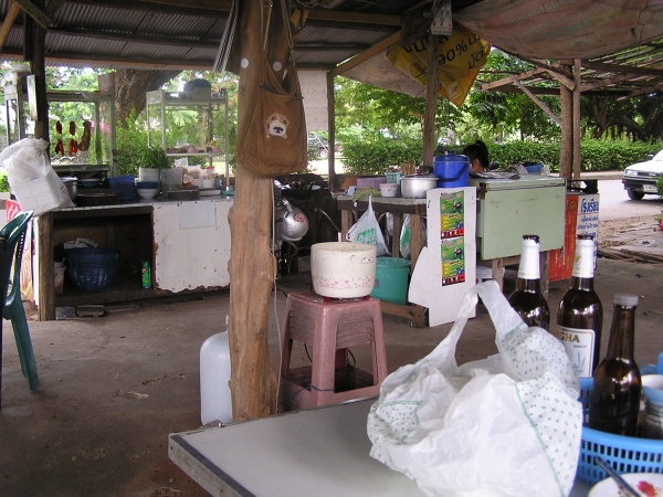 P1010353.jpg